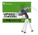 顯微鏡UPG62
